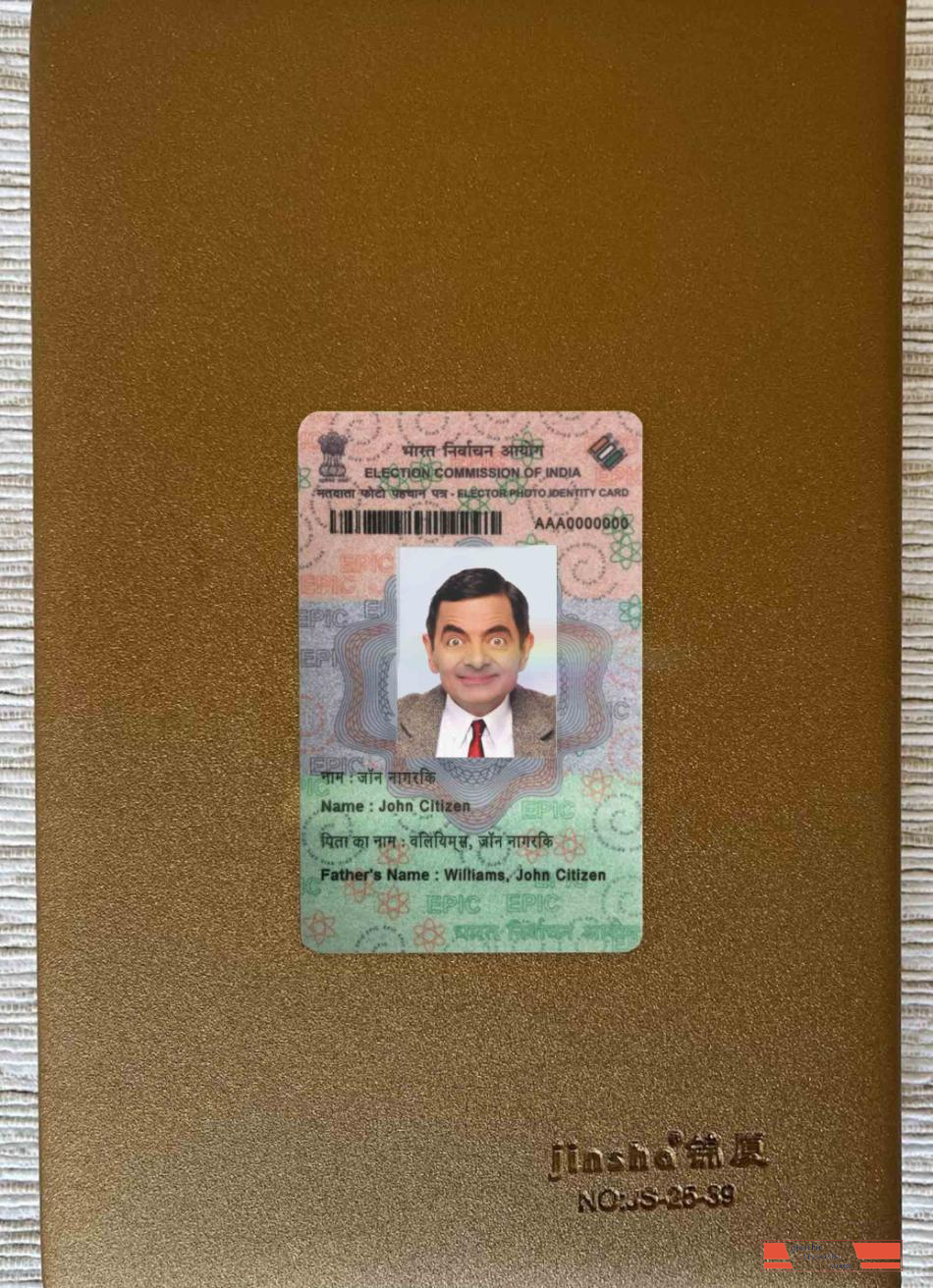 India Election ID WIth fonts photolook FRONT PSD template